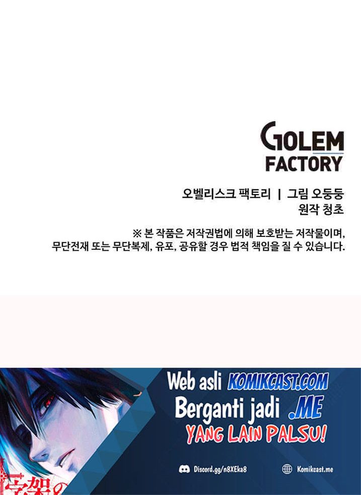 I Am Player Who Suck Alone (Solo Bug Player) Chapter 105 Gambar 52