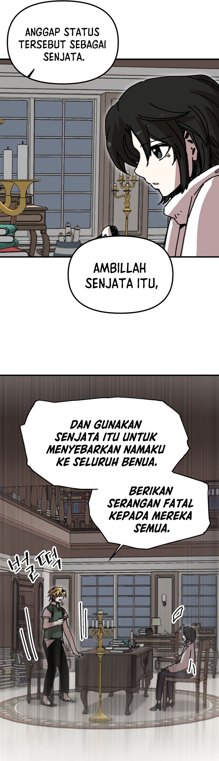 I Am Player Who Suck Alone (Solo Bug Player) Chapter 106 Gambar 41