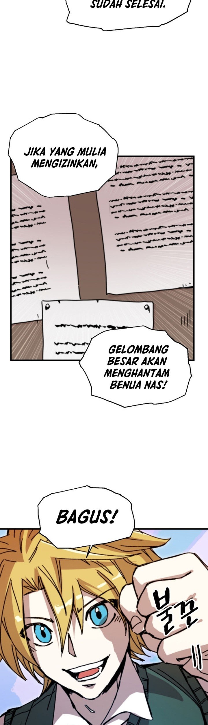 I Am Player Who Suck Alone (Solo Bug Player) Chapter 106 Gambar 45