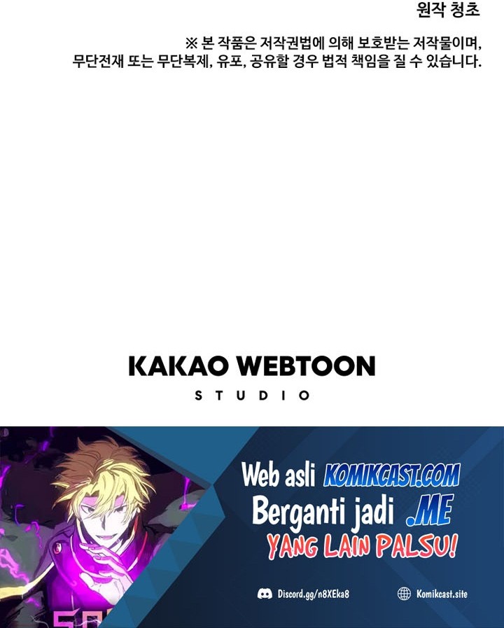 I Am Player Who Suck Alone (Solo Bug Player) Chapter 106 Gambar 48