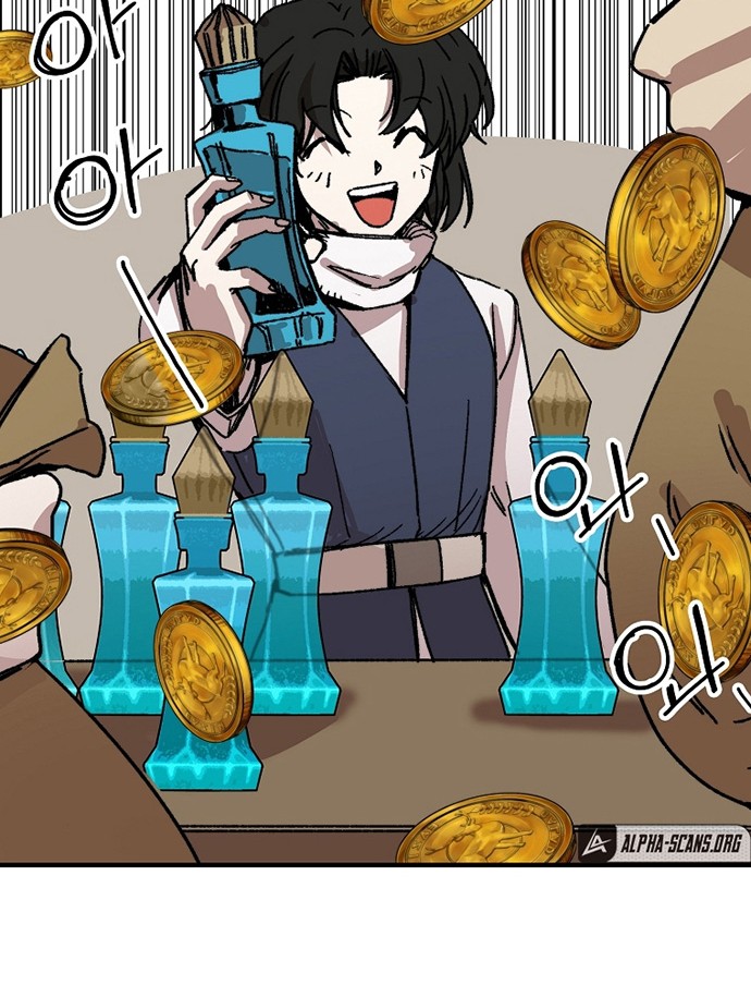 I Am Player Who Suck Alone (Solo Bug Player) Chapter 108 Gambar 32