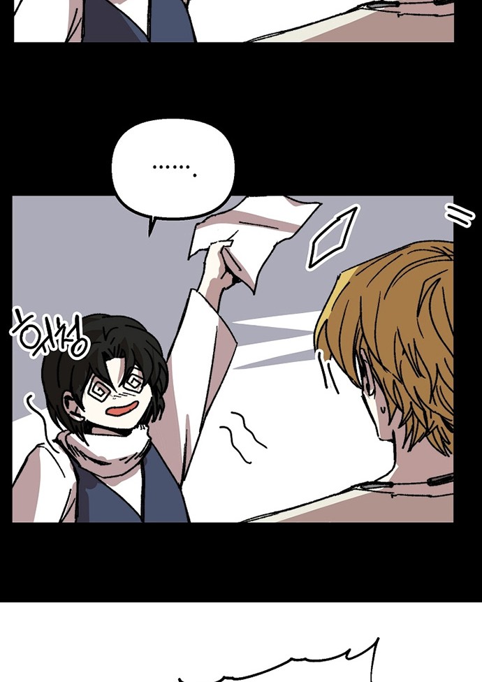 I Am Player Who Suck Alone (Solo Bug Player) Chapter 108 Gambar 36