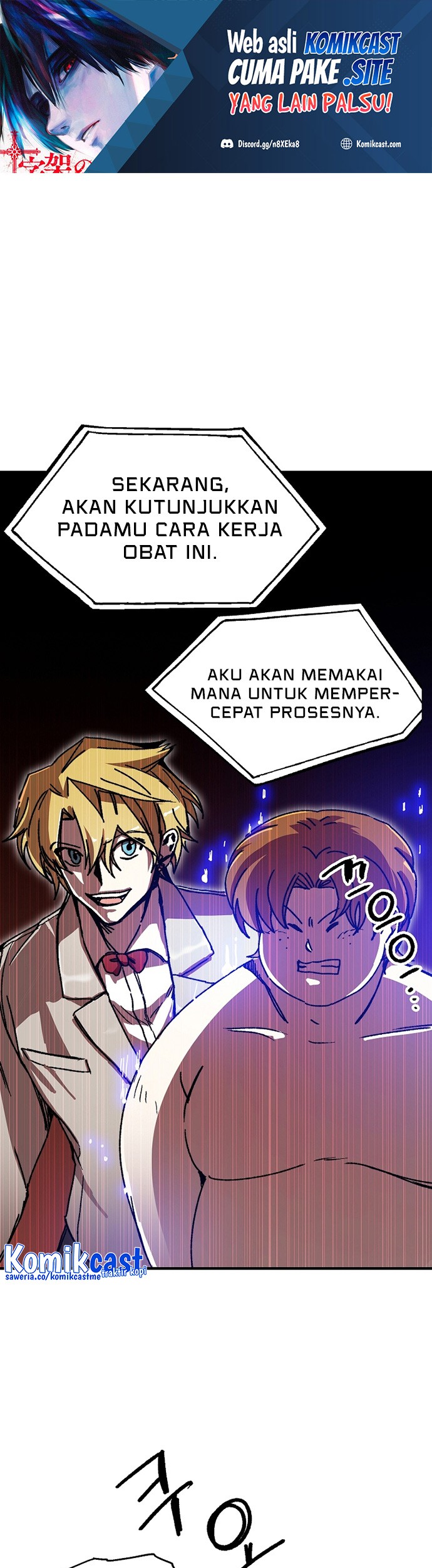 Baca Komik I Am Player Who Suck Alone (Solo Bug Player) Chapter 108 Gambar 1