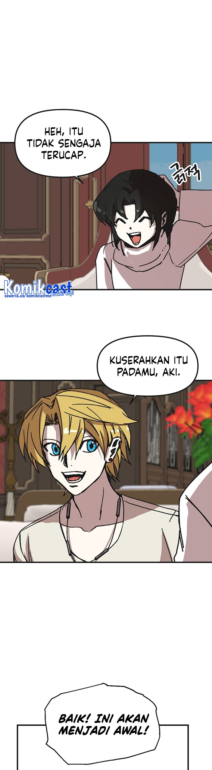 I Am Player Who Suck Alone (Solo Bug Player) Chapter 109 Gambar 25