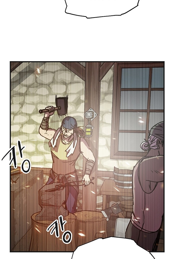 Baca I Am Player Who Suck Alone (Solo Bug Player) Chapter 109 Gambar 2