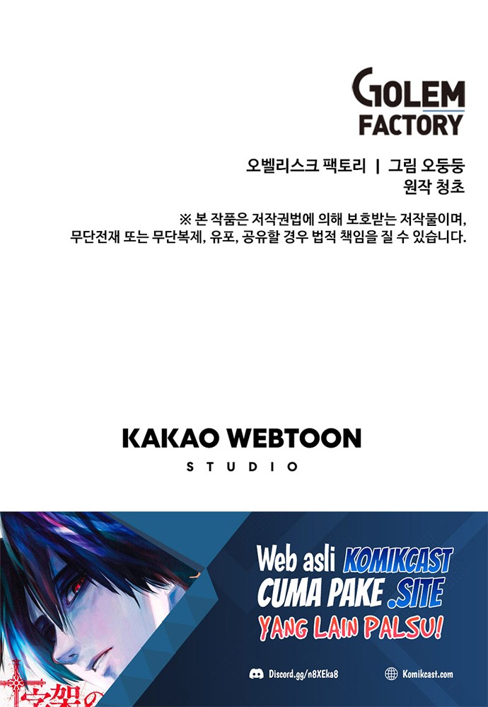 I Am Player Who Suck Alone (Solo Bug Player) Chapter 109 Gambar 40