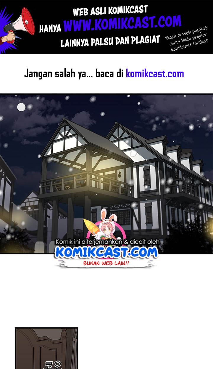 Baca Komik I Am Player Who Suck Alone (Solo Bug Player) Chapter 11 Gambar 1