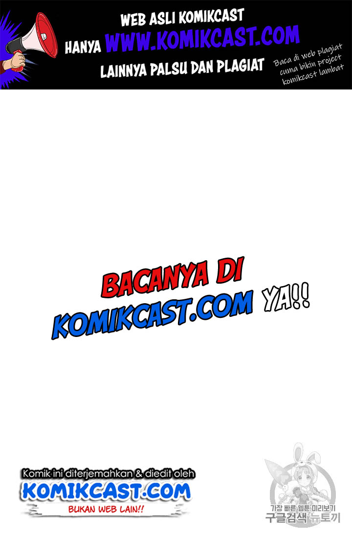 I Am Player Who Suck Alone (Solo Bug Player) Chapter 11 Gambar 49