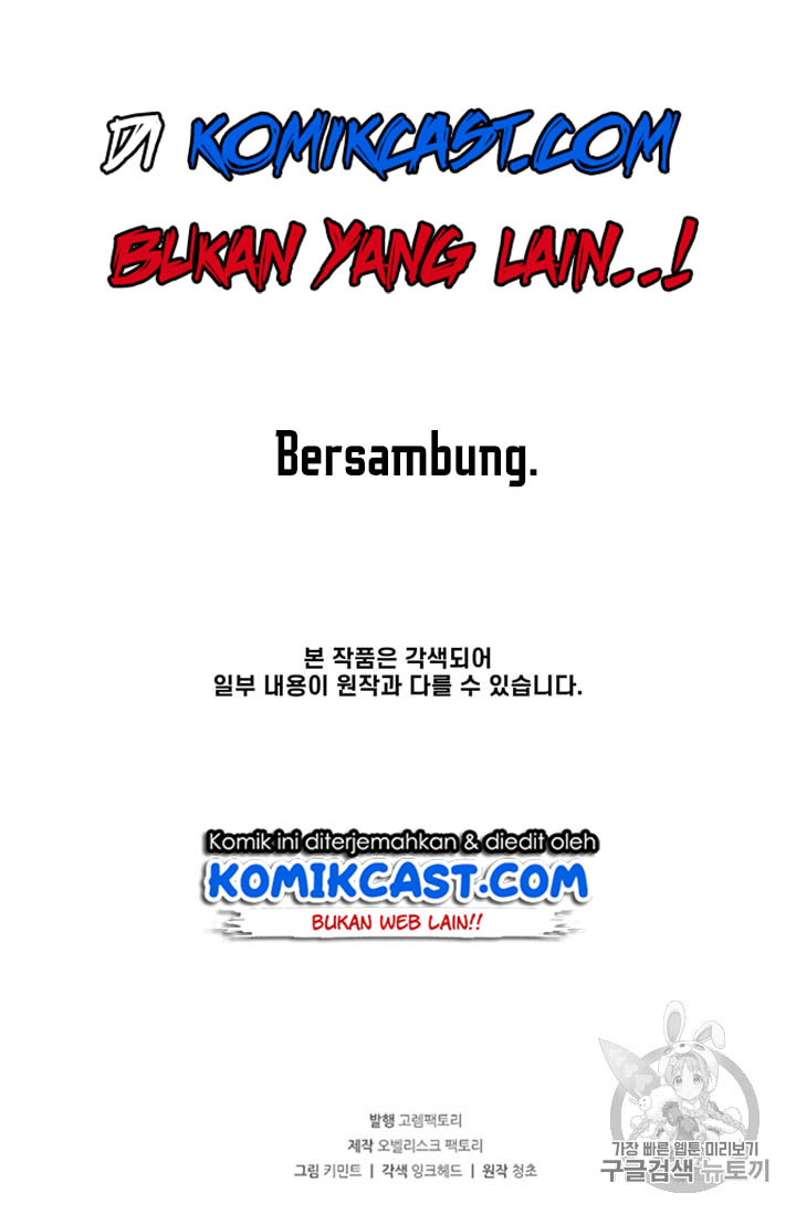 I Am Player Who Suck Alone (Solo Bug Player) Chapter 11 Gambar 63