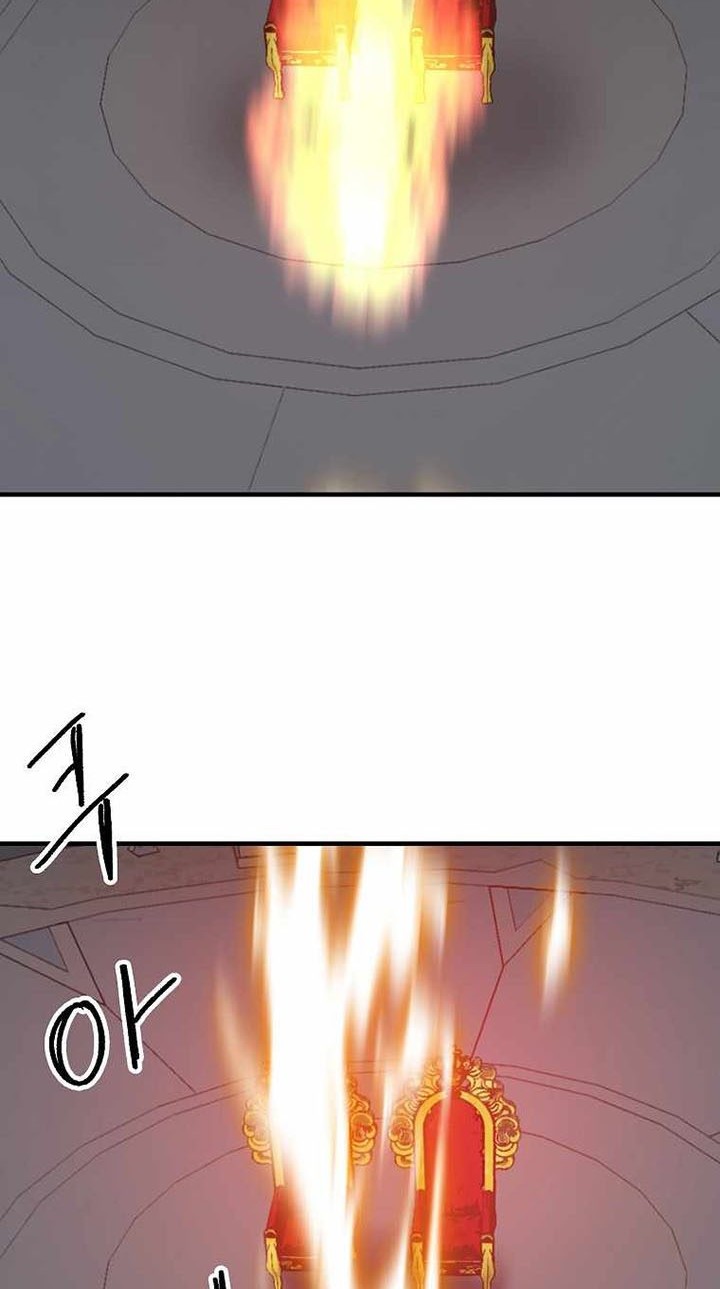 I Am Player Who Suck Alone (Solo Bug Player) Chapter 111 Gambar 20