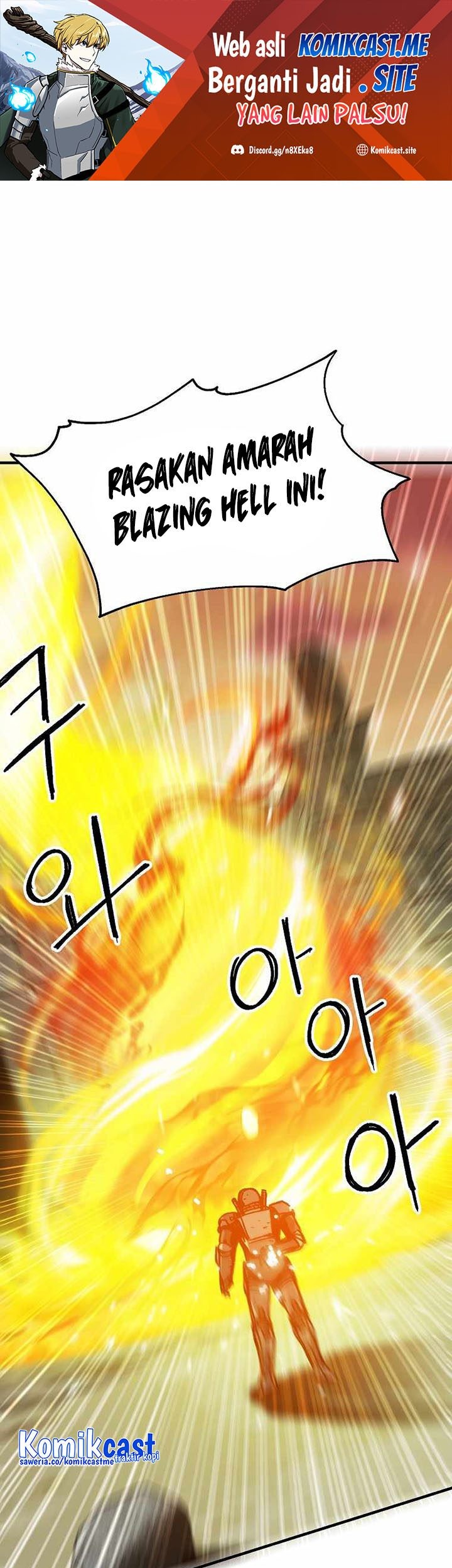 Baca Komik I Am Player Who Suck Alone (Solo Bug Player) Chapter 111 Gambar 1