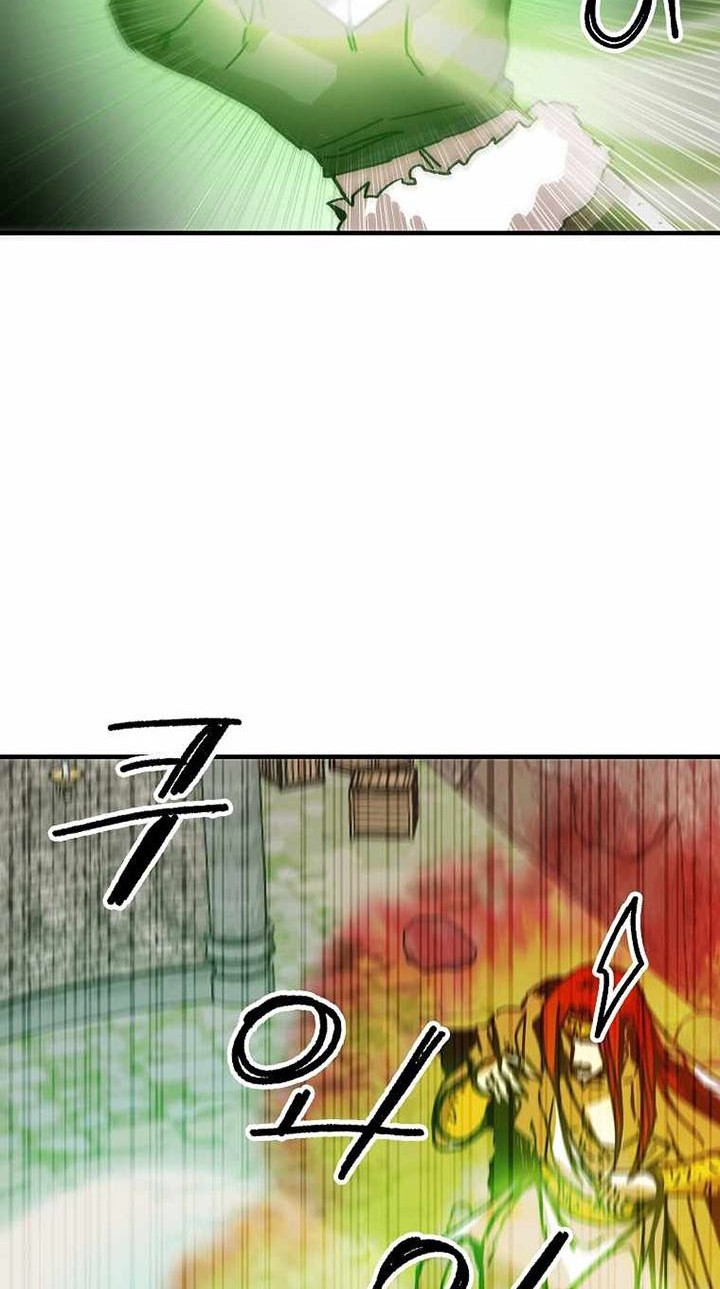 I Am Player Who Suck Alone (Solo Bug Player) Chapter 111 Gambar 40