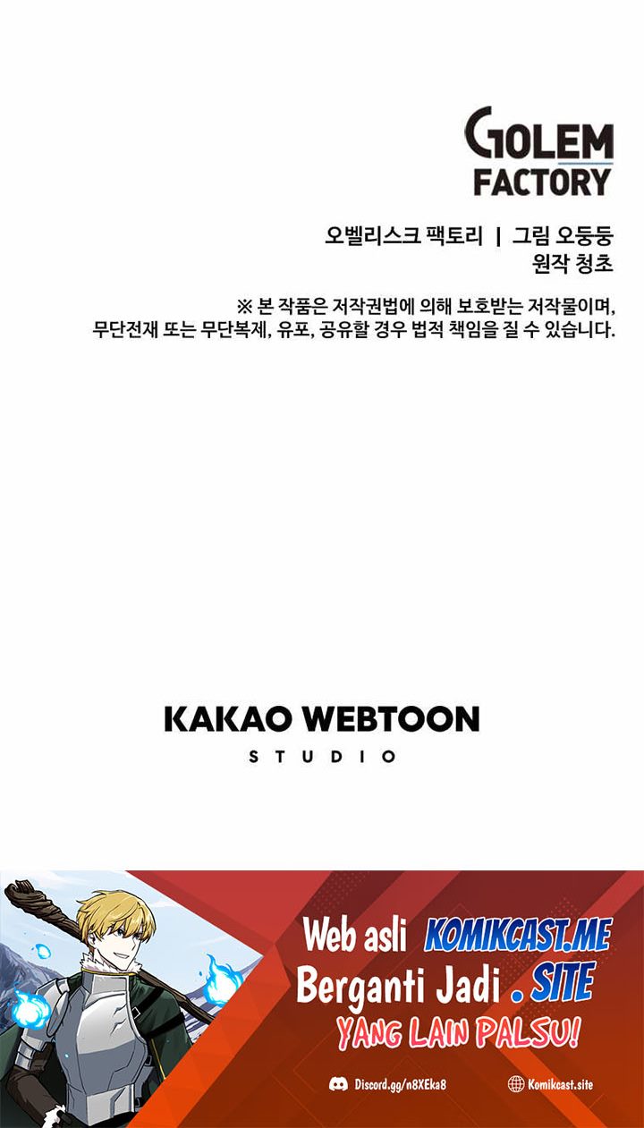 I Am Player Who Suck Alone (Solo Bug Player) Chapter 111 Gambar 51