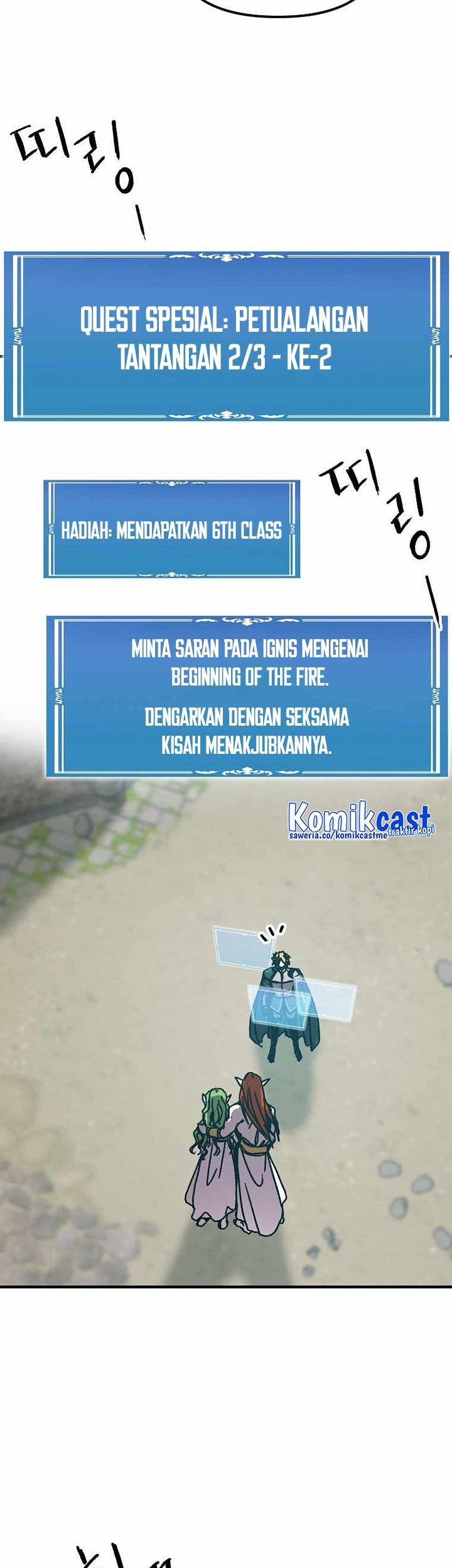 I Am Player Who Suck Alone (Solo Bug Player) Chapter 112 Gambar 35