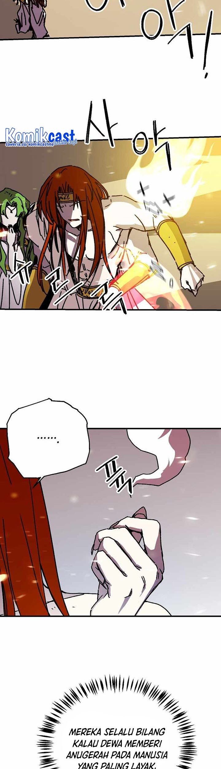 I Am Player Who Suck Alone (Solo Bug Player) Chapter 112 Gambar 47