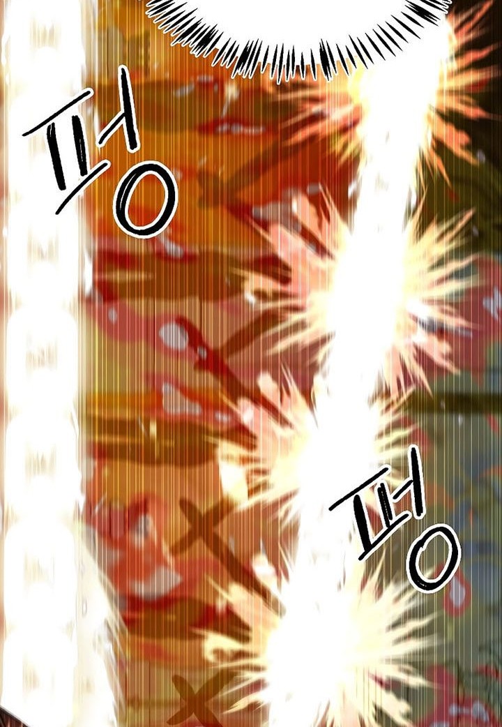 I Am Player Who Suck Alone (Solo Bug Player) Chapter 113 Gambar 28