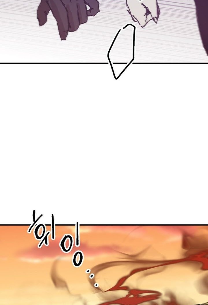 I Am Player Who Suck Alone (Solo Bug Player) Chapter 114 Gambar 20