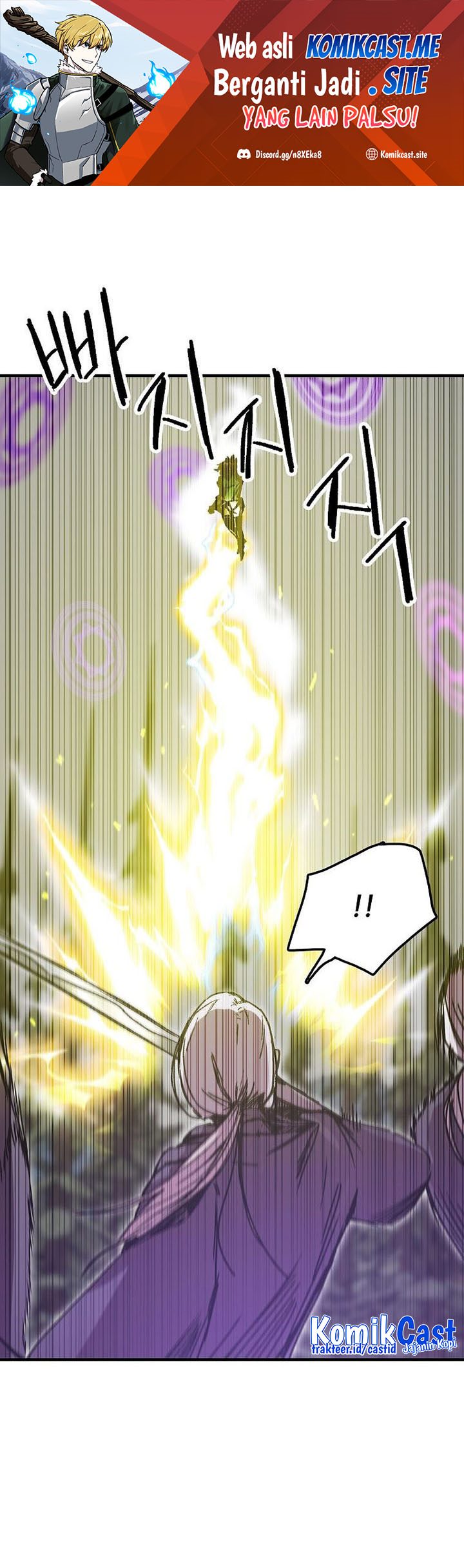 Baca Komik I Am Player Who Suck Alone (Solo Bug Player) Chapter 116 Gambar 1