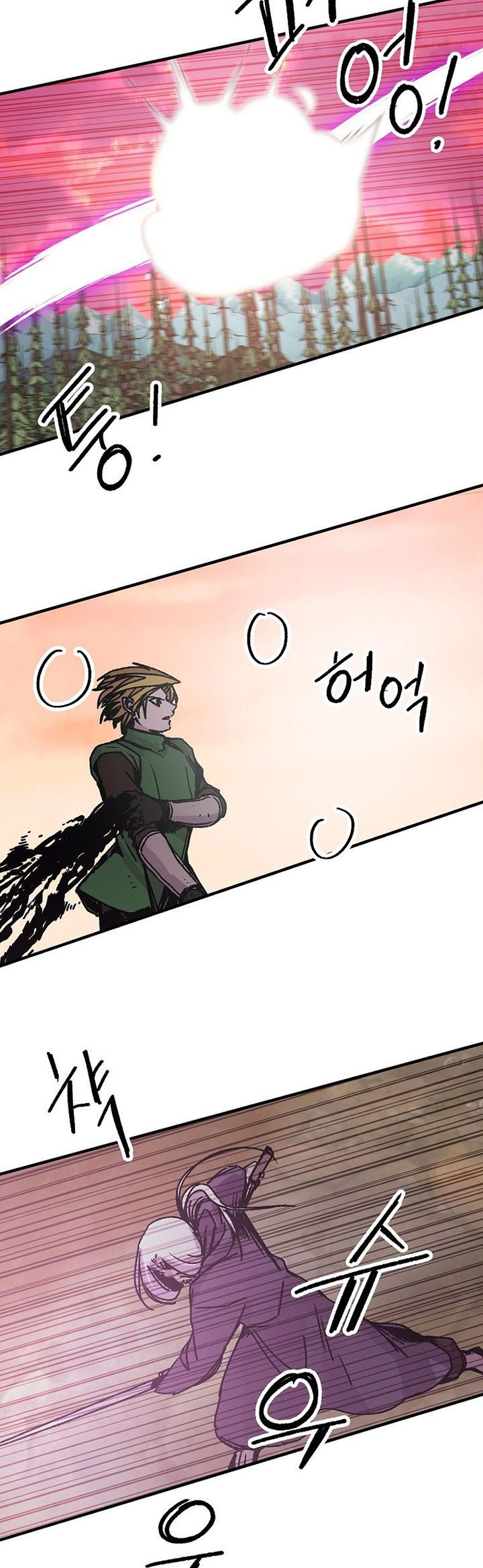 I Am Player Who Suck Alone (Solo Bug Player) Chapter 116 Gambar 21
