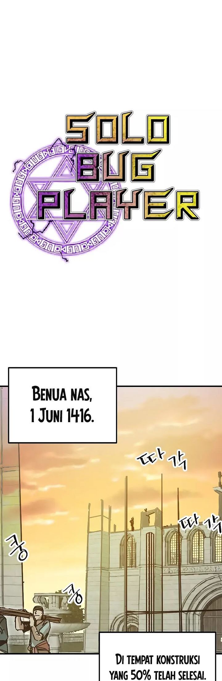 I Am Player Who Suck Alone (Solo Bug Player) Chapter 118 Gambar 14