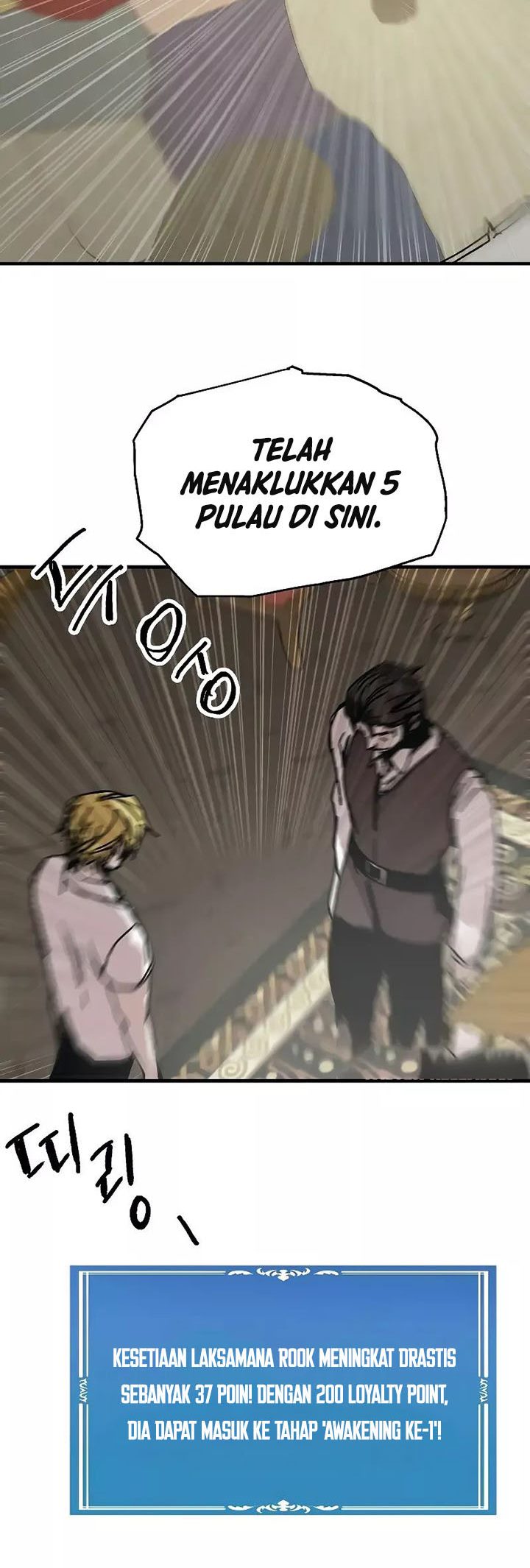 I Am Player Who Suck Alone (Solo Bug Player) Chapter 118 Gambar 21