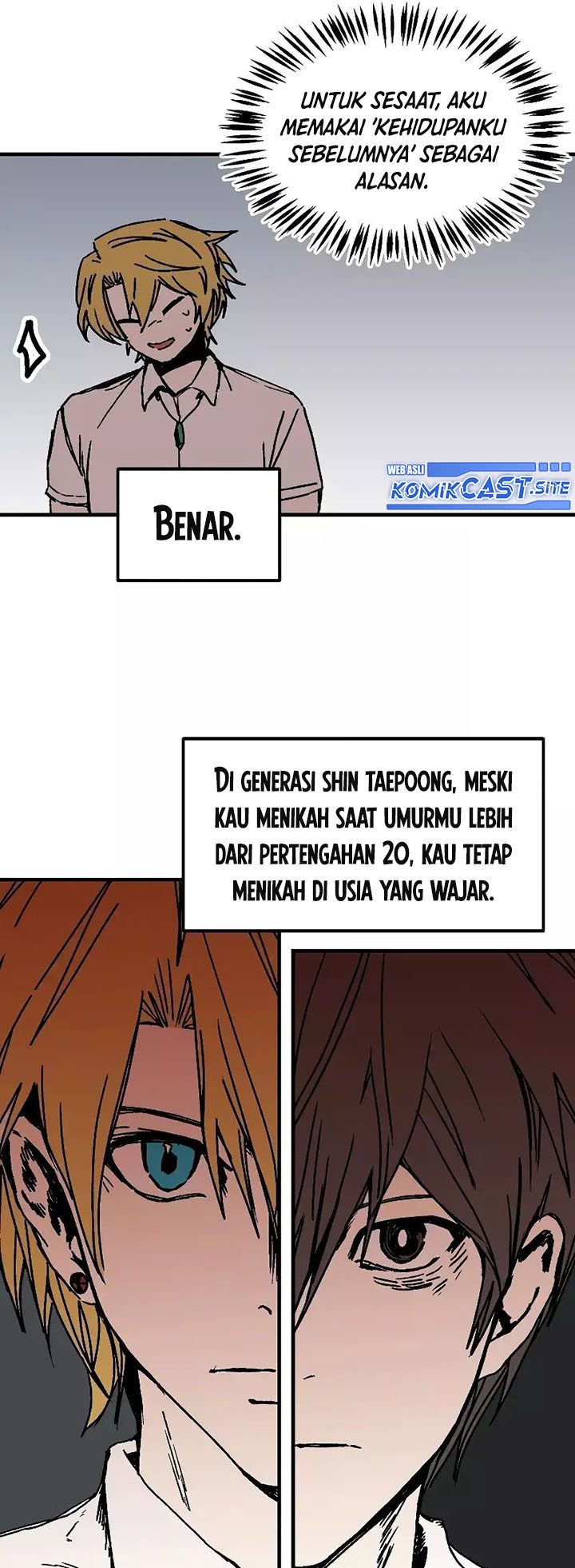 I Am Player Who Suck Alone (Solo Bug Player) Chapter 118 Gambar 31
