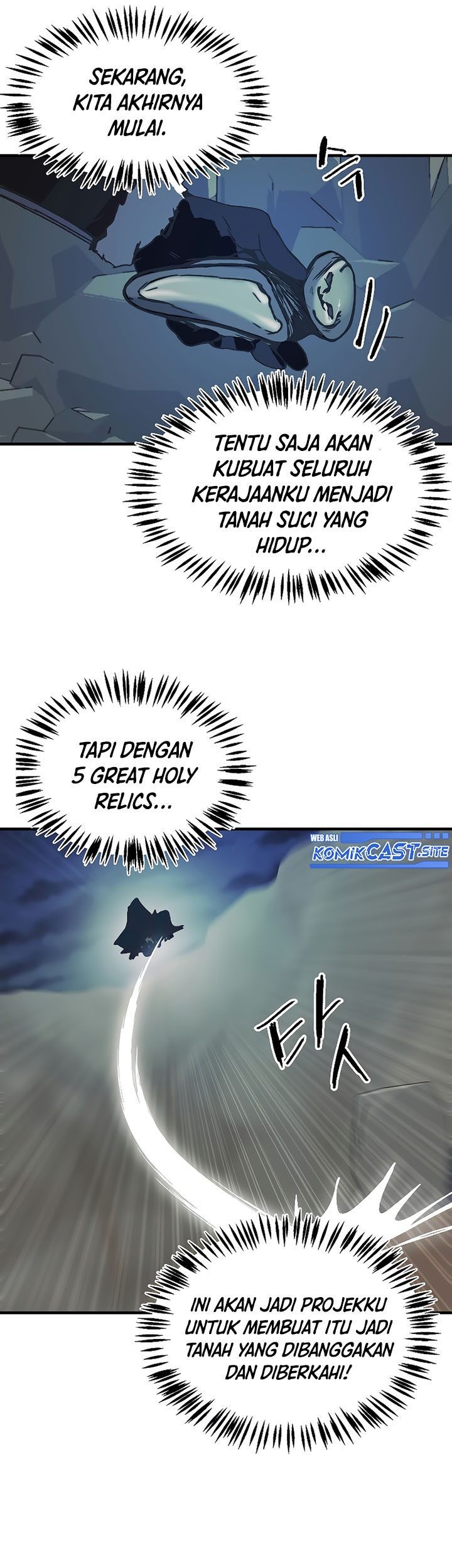 I Am Player Who Suck Alone (Solo Bug Player) Chapter 119 Gambar 43