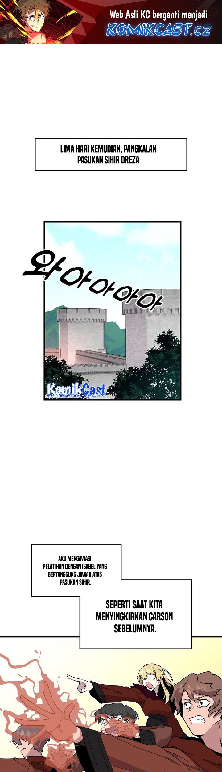 Baca Komik I Am Player Who Suck Alone (Solo Bug Player) Chapter 122 Gambar 1