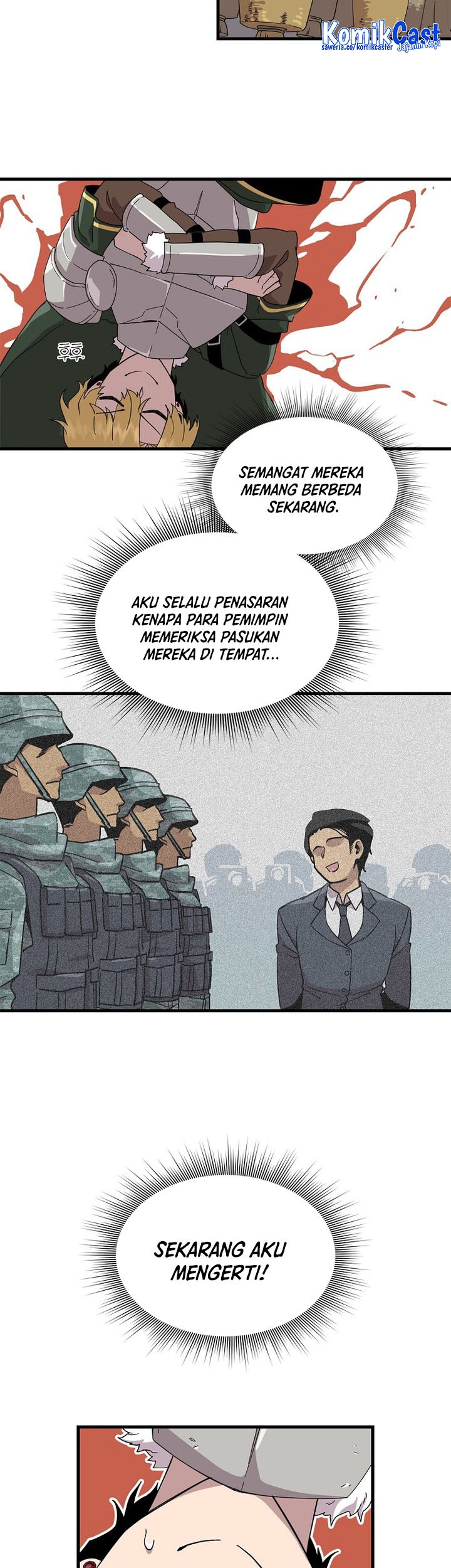 I Am Player Who Suck Alone (Solo Bug Player) Chapter 122 Gambar 3