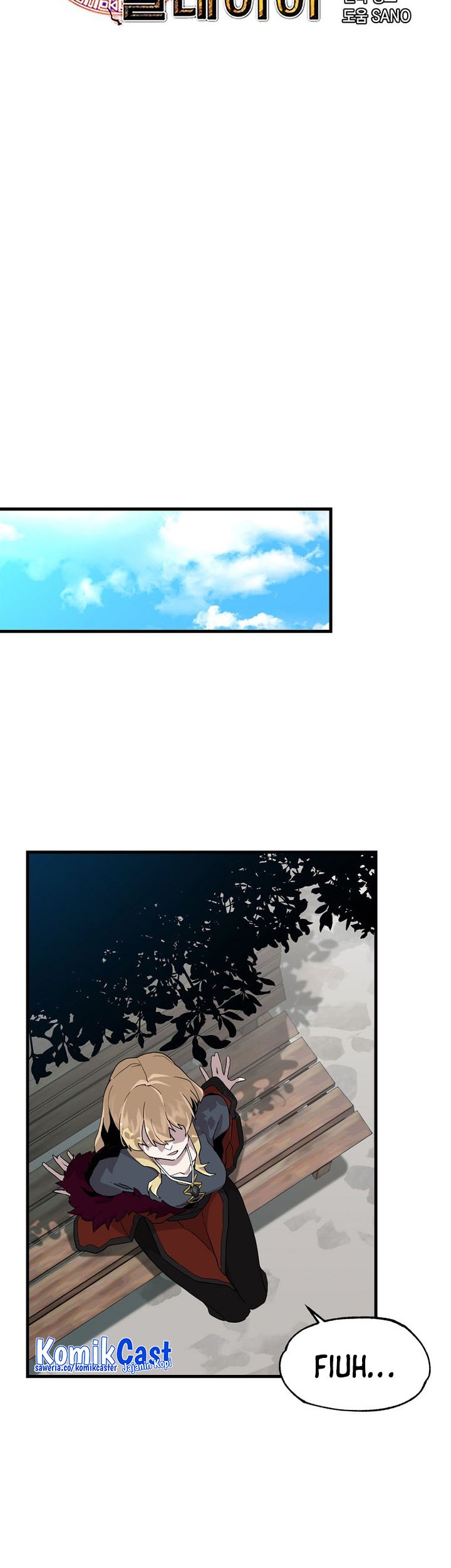 I Am Player Who Suck Alone (Solo Bug Player) Chapter 122 Gambar 5