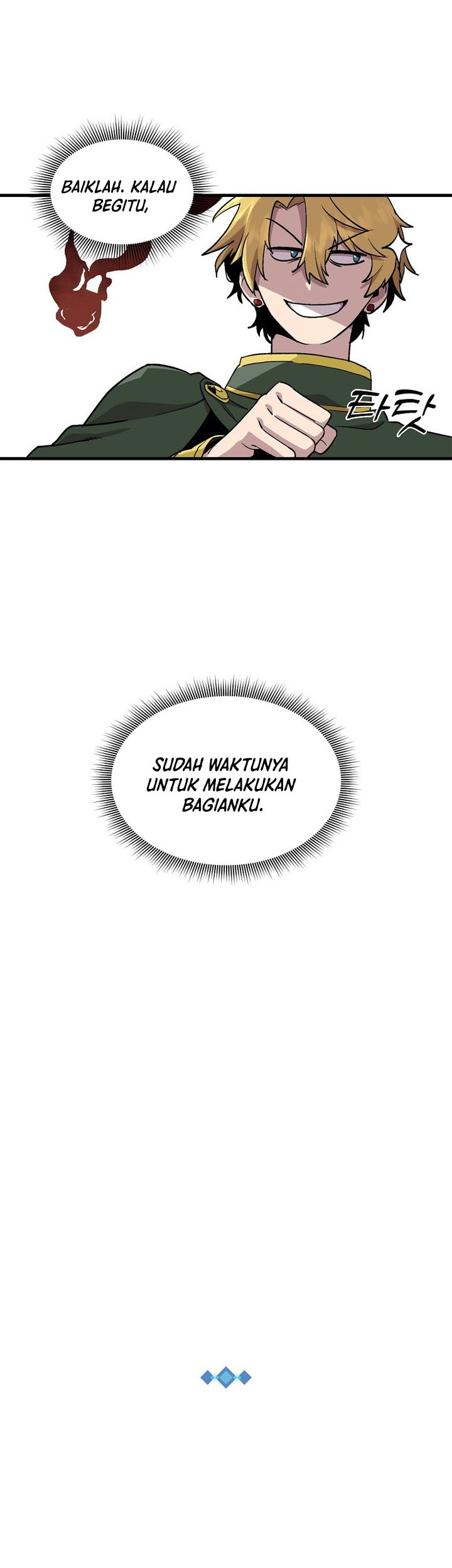 I Am Player Who Suck Alone (Solo Bug Player) Chapter 122 Gambar 13