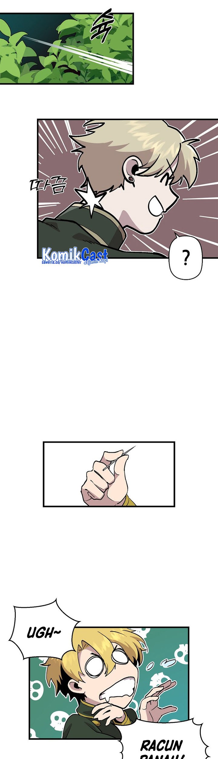 I Am Player Who Suck Alone (Solo Bug Player) Chapter 122 Gambar 16