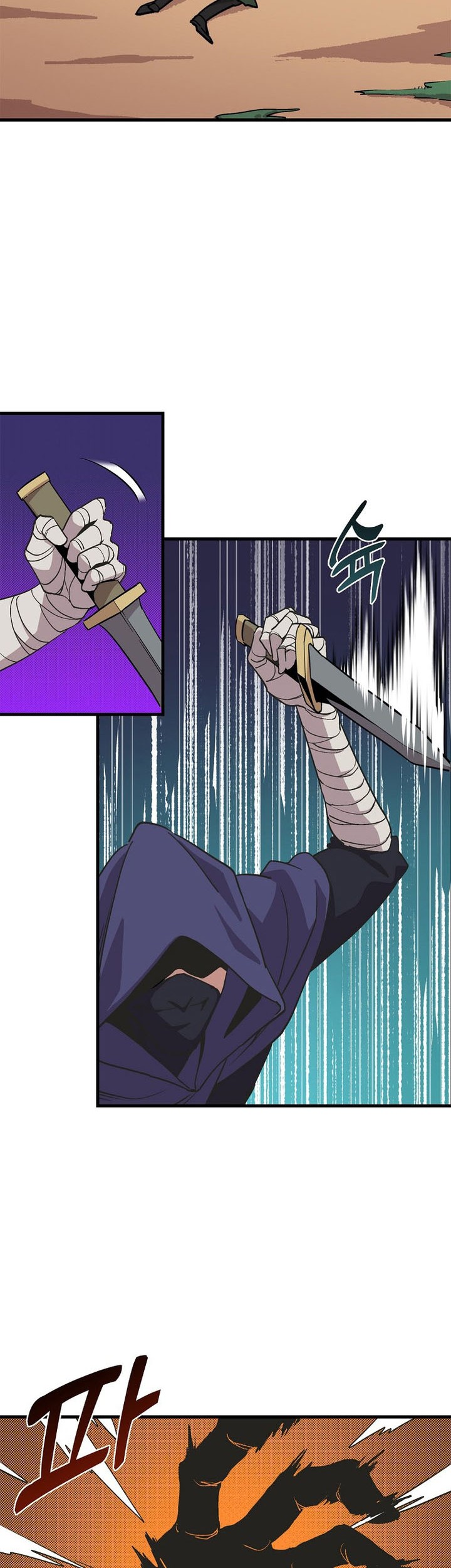I Am Player Who Suck Alone (Solo Bug Player) Chapter 122 Gambar 18
