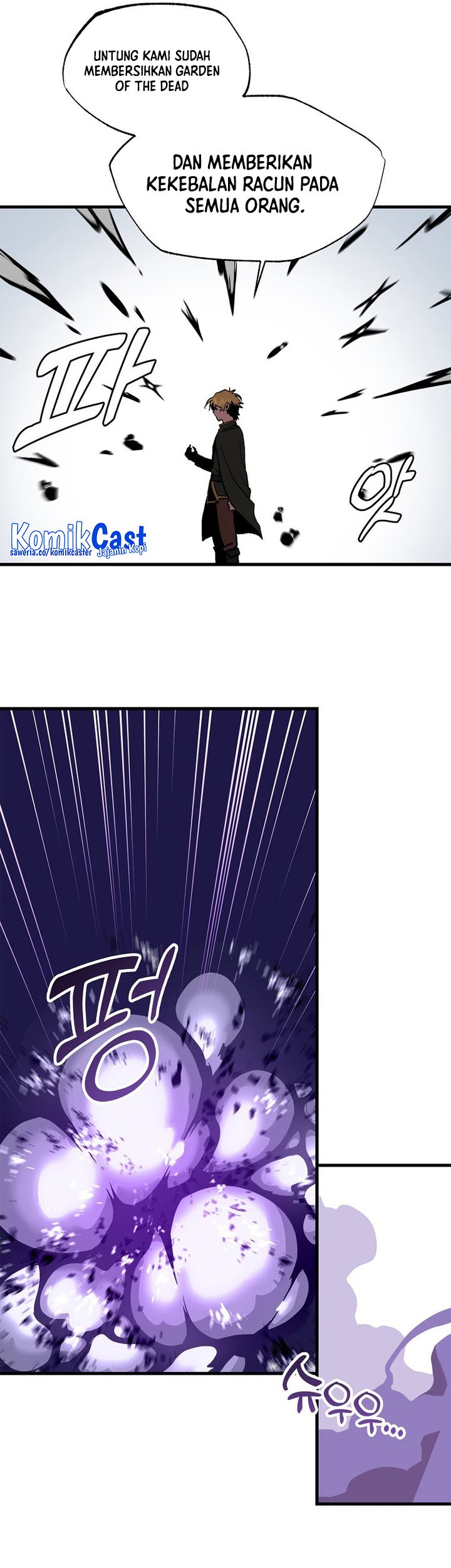 I Am Player Who Suck Alone (Solo Bug Player) Chapter 122 Gambar 22