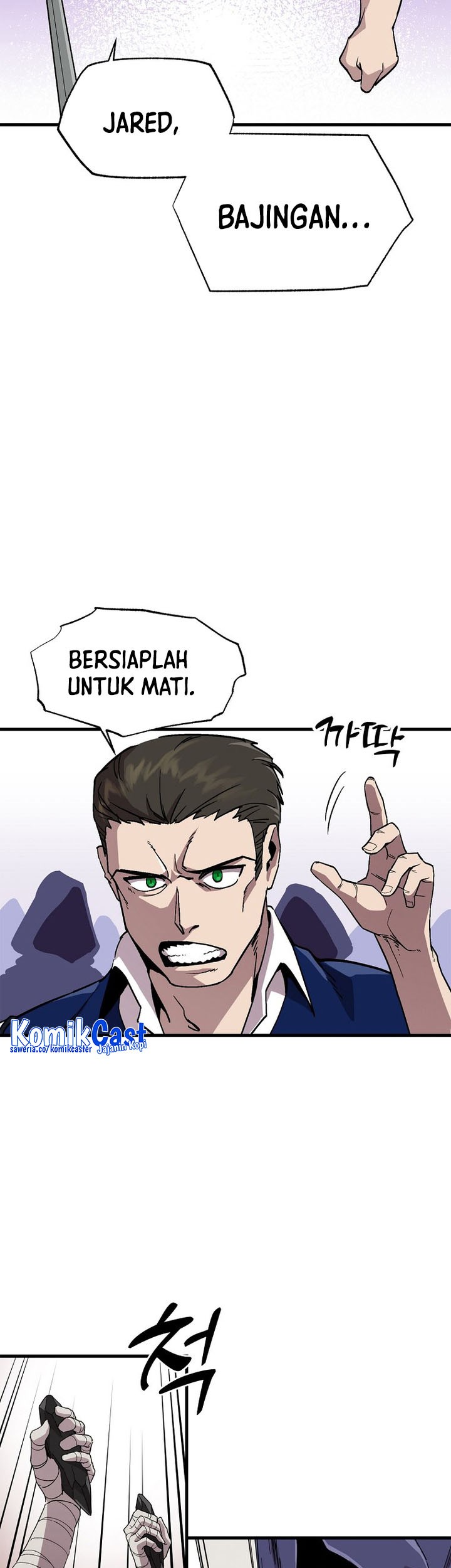 I Am Player Who Suck Alone (Solo Bug Player) Chapter 122 Gambar 26