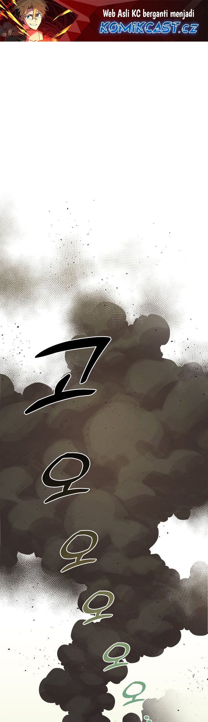 Baca Komik I Am Player Who Suck Alone (Solo Bug Player) Chapter 124 Gambar 1