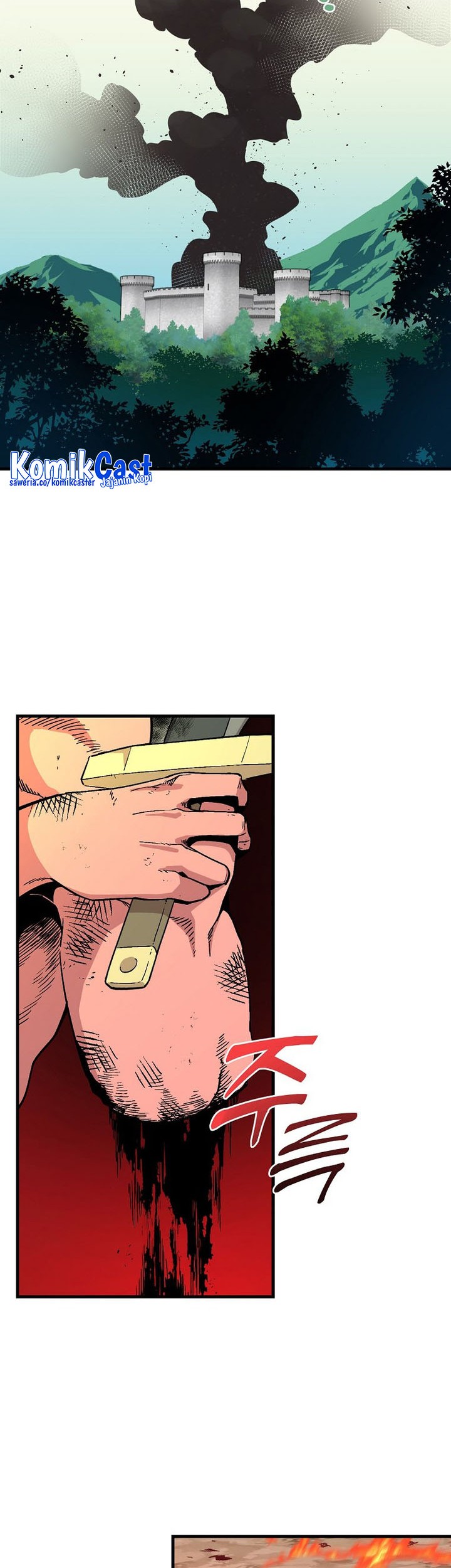 Baca I Am Player Who Suck Alone (Solo Bug Player) Chapter 124 Gambar 2