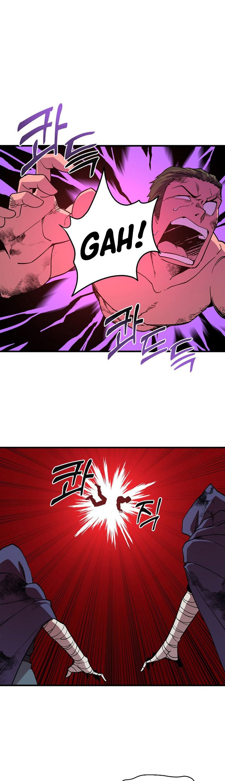 I Am Player Who Suck Alone (Solo Bug Player) Chapter 124 Gambar 43