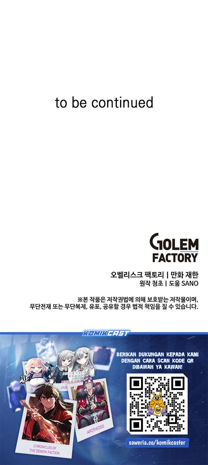 I Am Player Who Suck Alone (Solo Bug Player) Chapter 124 Gambar 47