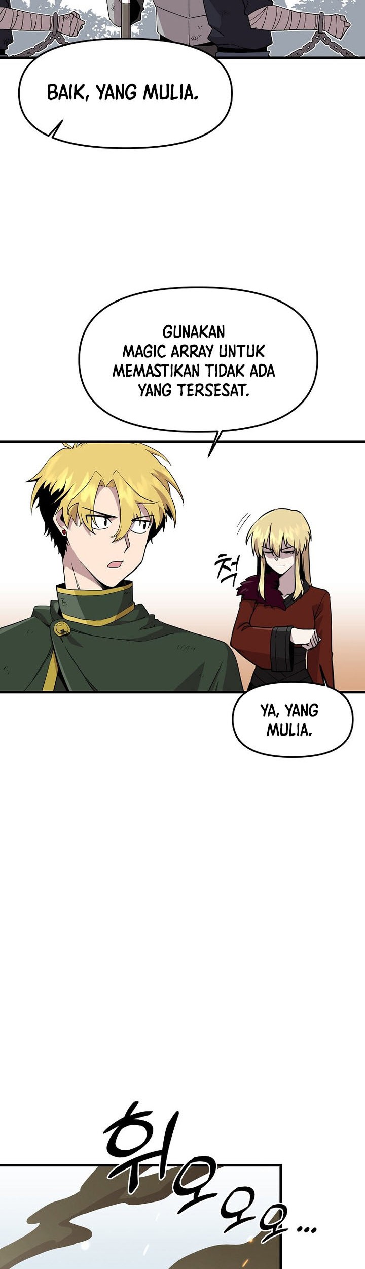 Baca  I Am Player Who Suck Alone (Solo Bug Player) Chapter 125 Gambar 2