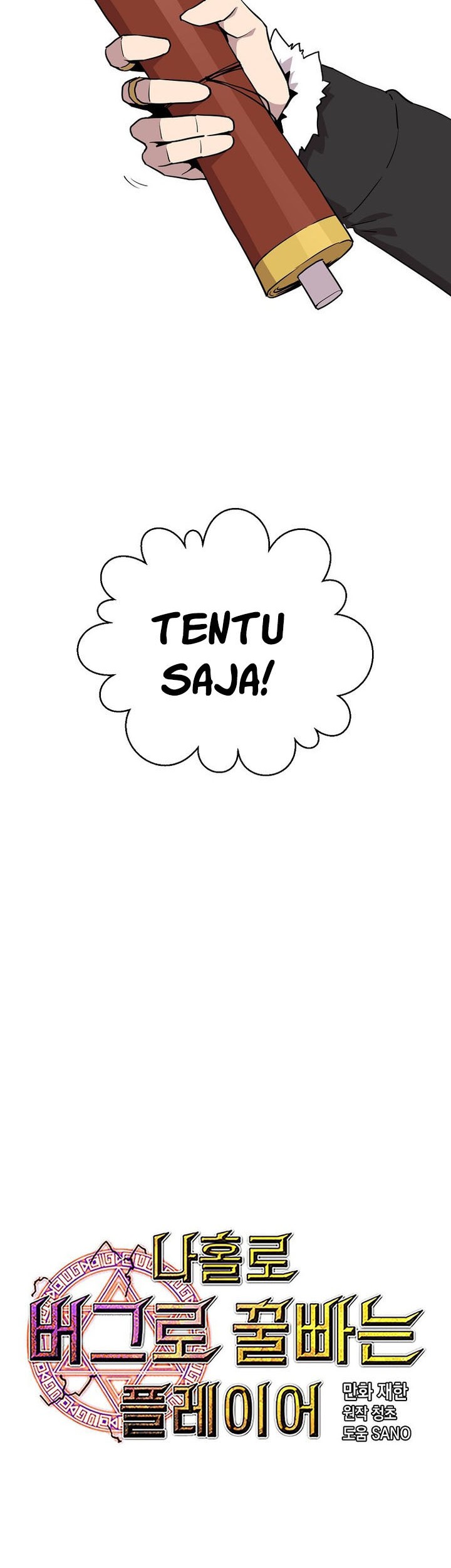 I Am Player Who Suck Alone (Solo Bug Player) Chapter 126 Gambar 6