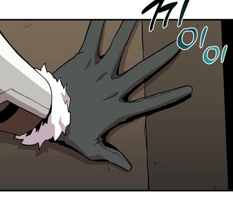 I Am Player Who Suck Alone (Solo Bug Player) Chapter 127 Gambar 38