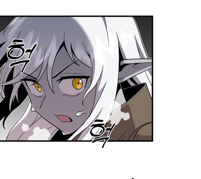 I Am Player Who Suck Alone (Solo Bug Player) Chapter 127 Gambar 48