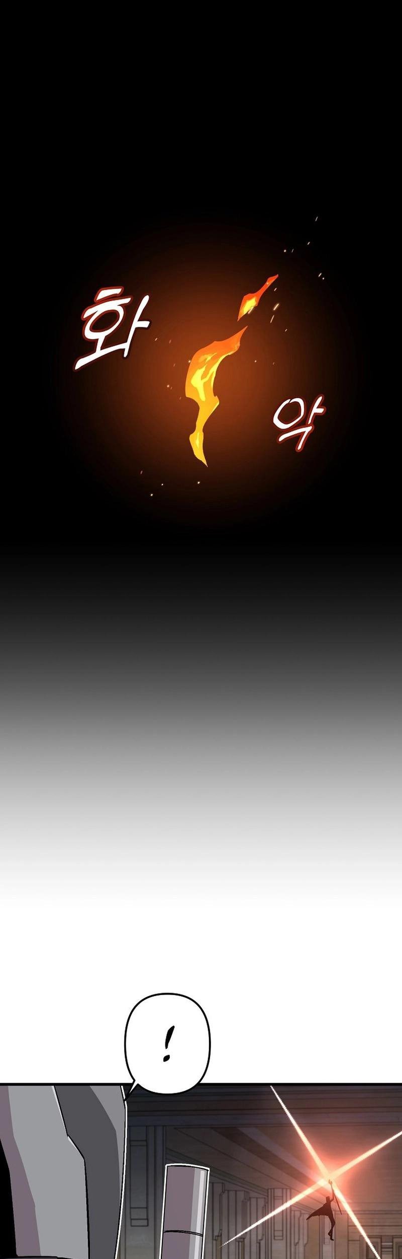 I Am Player Who Suck Alone (Solo Bug Player) Chapter 127 Gambar 55