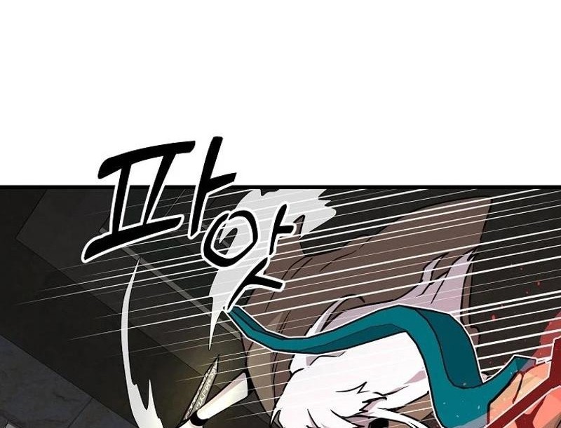 I Am Player Who Suck Alone (Solo Bug Player) Chapter 128 Gambar 58