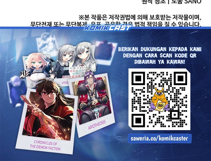I Am Player Who Suck Alone (Solo Bug Player) Chapter 128 Gambar 68