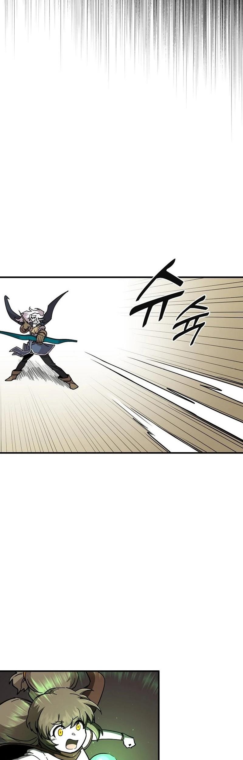 I Am Player Who Suck Alone (Solo Bug Player) Chapter 129 Gambar 9