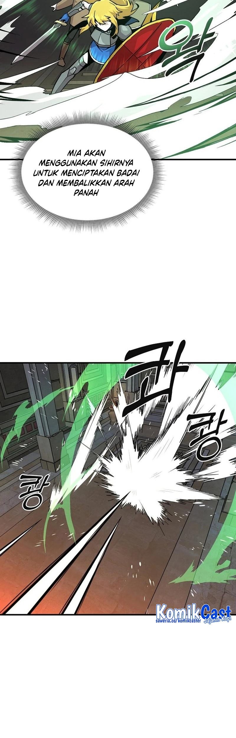 I Am Player Who Suck Alone (Solo Bug Player) Chapter 129 Gambar 11