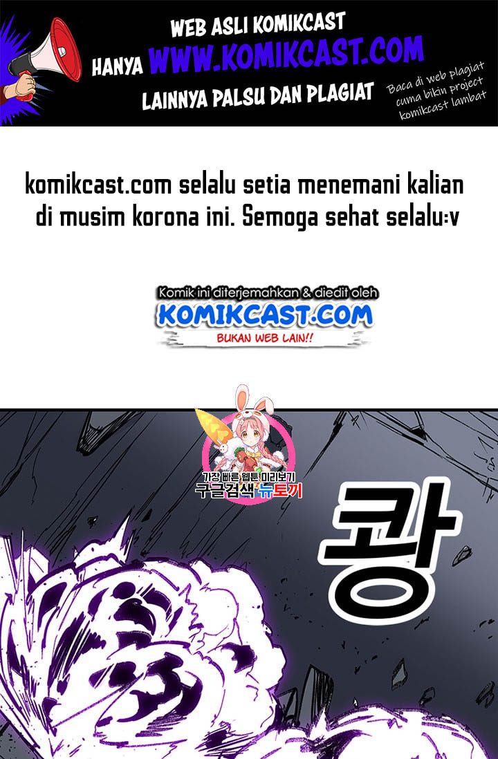 Baca Komik I Am Player Who Suck Alone (Solo Bug Player) Chapter 13 Gambar 1