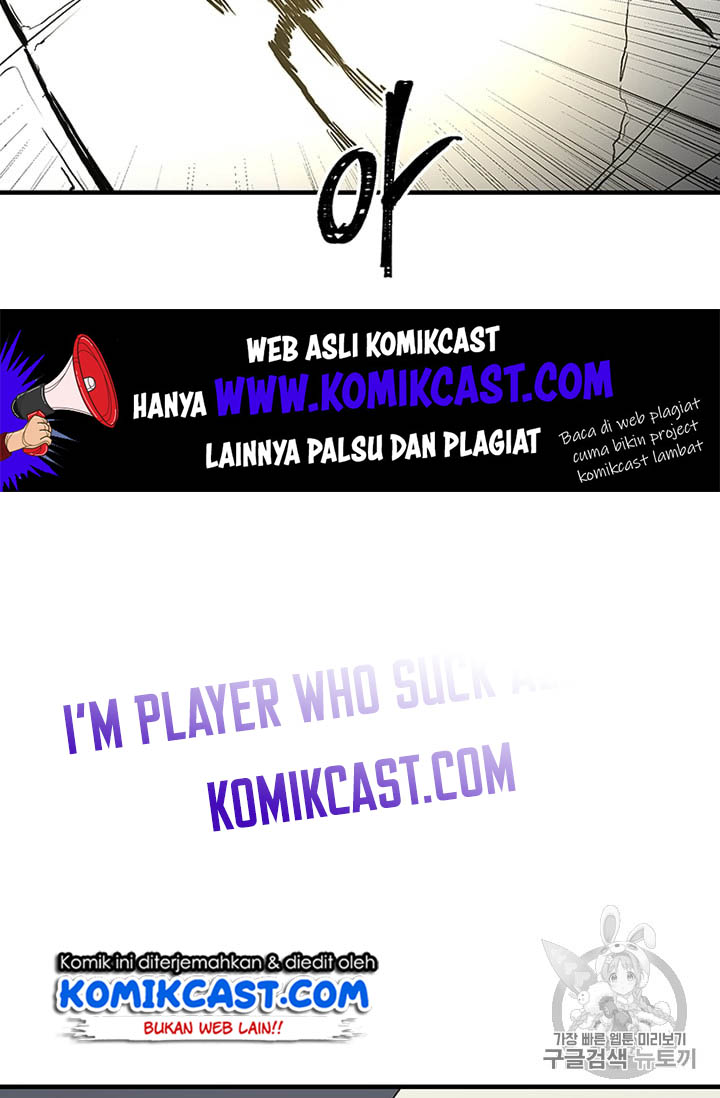 I Am Player Who Suck Alone (Solo Bug Player) Chapter 13 Gambar 26